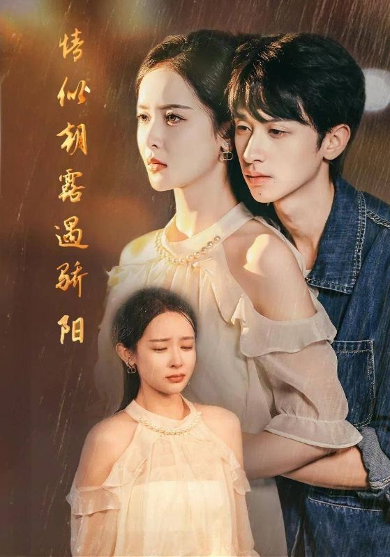 倾世宠溺:缘起无名
