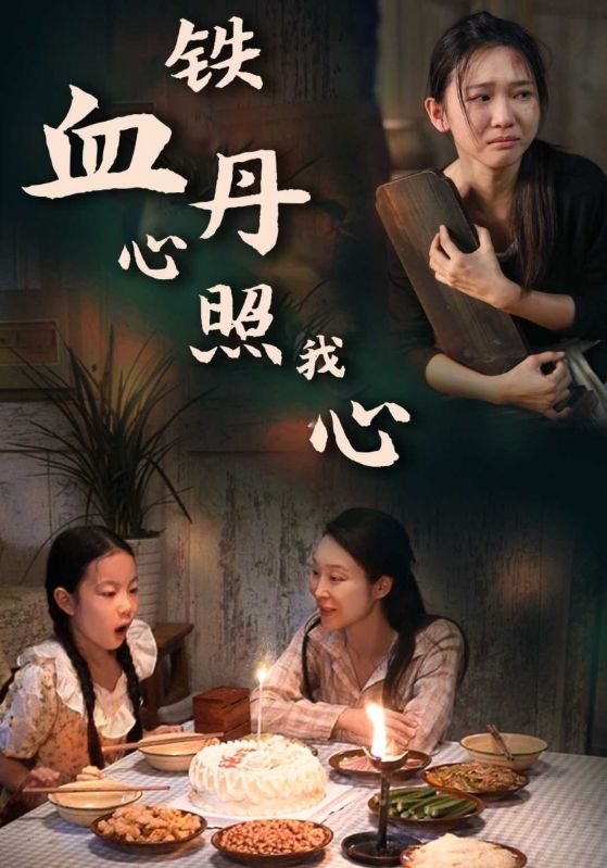暮色藏深意