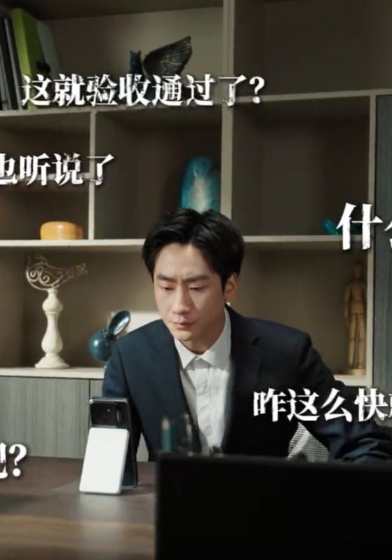 聚焦新型腐败和隐性腐败·撕开腐败行为“隐身衣”：网红的秘密封面图